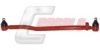 IVECO 4732546 Centre Rod Assembly
